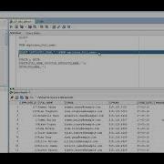 Как разделить Full Name на First Name и Last Name в SQL и преобразовании информационного выражения