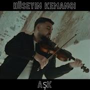 Aşk