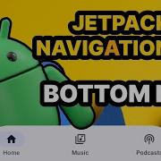 Bottom Navigation With Jetpack Navigation 3