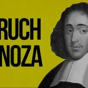 PHILOSOPHY Baruch Spinoza