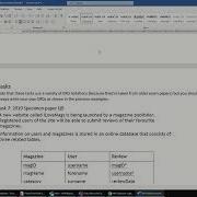 AH Computing Science Database Development Lesson 1d ER Diagrams