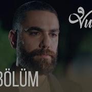 Vuslat 21 Bölüm