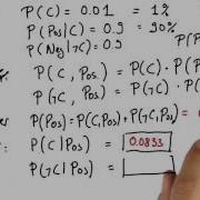 Normalizing 3 Intro To Machine Learning