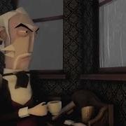 Little Devil Inside Trailer