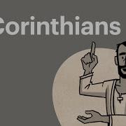 Book Of 2 Corinthians Summary A Complete Animated Overview