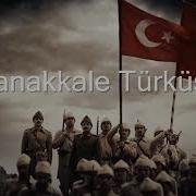 Çanakkale Içinde Aynalı çarşı Ana Ben Gidiyorum Düşmana Karşı
