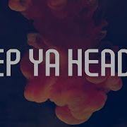 2Pac Keep Ya Head Up Lyrics