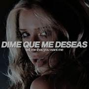 Isabel LaRosa Muse Español Lyrics