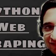 Парсинг HTML таблиц в CSV файл с помощью Python с использованием BeautifulSoup4