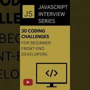 Remove Duplicates From Sorted Array LeetCode Problem In JavaScript Coding Shorts Javascript