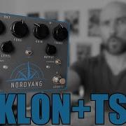 Two Iconic Pedals The Nordvang Gravity Pedal