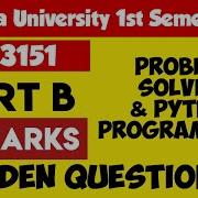 GE3151 Problem Solving And Python Programming Important Questions Engineering King
