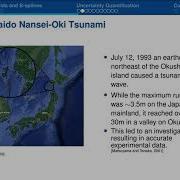 Uncertainty Quantification For A Tsunami Simulation Using B Splines On Adaptive Sparse Grids