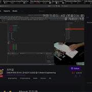 RU EN 100 E23 Vulkan VK KHR Ray Tracing Pipeline