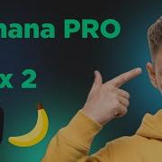 Flux 2 Vs NanoBanana Pro честное сравнение нейросетей для генерации изображений