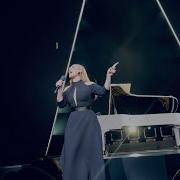 Weekends With Adele 22 September 2023 Hello Easy On Me Las Vegas