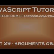 JavaScript Arguments Object