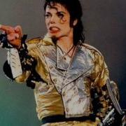 Michael Jackson Give Into Me Piano Version