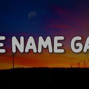 Jassice Lange The Name Game Lyrics The Name Game Judy Judy Baboody Banana Fanna