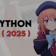 Python Quiz 1 PYQ IITM BS Detailed Solutions