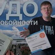Netcraze Orbiter 6 Точка доступа которая меня поразила