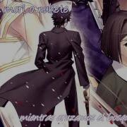 Sora Wa Takaku Kaze Wa Utau Sub Español