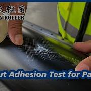 Cross Cut Adhesion Test For Painting
