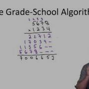 1 2 Integer Multiplication 9 Min