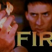 Multifandom Fire TEVC