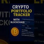 Crypto Portfolio Tracker W Blockchain Python CTkinter GUI Secure Track Verify FuzzuTech