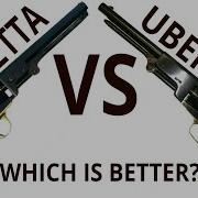 Pietta Vs Uberti Which Is Better