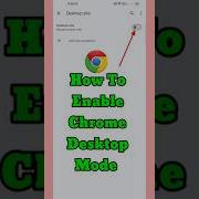 Chrome Desktop Mode Android How To On Desktop Mode In Chrome Shorts Viral