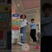 Viral Tiktok Dance Collide Tutorial Shorts Dancetutorial