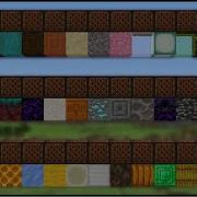 Minecraft все инструменты нотного блока