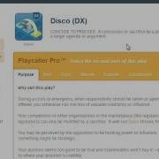 Disco DX Playmaker Tutorial Series