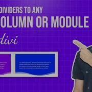 How To Add Shape Dividers To Any Row Column Or Module In Divi Divi Tutorial