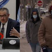 WHO Considers Ending COVID 19 Emergency Declaration What Does This Mean