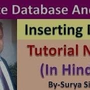 Android SQLite Database Tutorial No 3 In Hindi