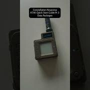 Отправка пакетов данных в ATAK через Meshtastic