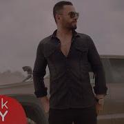 Özgür Alter Bana Da Söyle Official Video