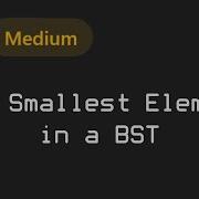 Рассказываю о разных способах обхода деревьев LeetCode 017 Kth Smallest Element In A BST