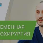 Возможности Линейного ускорителя Varian TrueBeam STX Линейный ускоритель Varian TrueBeam 12