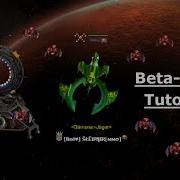 Darkorbit Tutorial Beta Gate