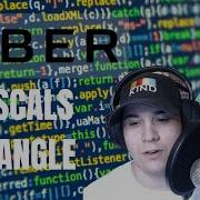 Uber Coding Interview Question Pascal S Triangle LeetCode