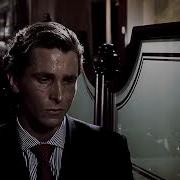 Bateman Webm