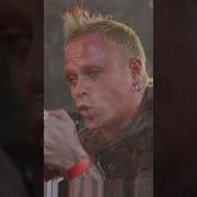 Keith Flint