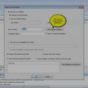 Aryson SQL Database Recovery Software