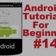 Android Tutorial For Beginners 14 Android Analogclock And Digitalclock Example