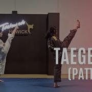 Howick Taekwondo Taegeuk 2 Pattern 2