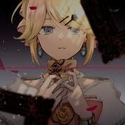Nightcore Воля ОТЦА Эля Чавес
